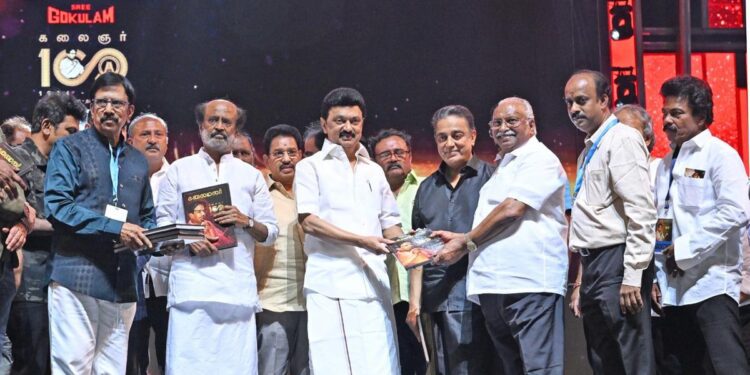 Tamil Nadu Chief Minister M.K. Stalin Announces Ambitious Modern Film City Project
