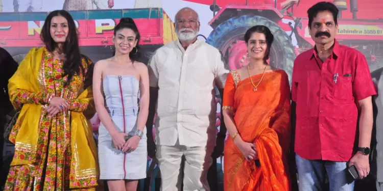 “Record Break” Pan-India Film Unveils Second Song “Malli Putti Vachinava