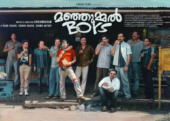 Manjummel Boys Poised to Outshine Rajinikanth’s Lal Salaam at Kollywood Box Office
