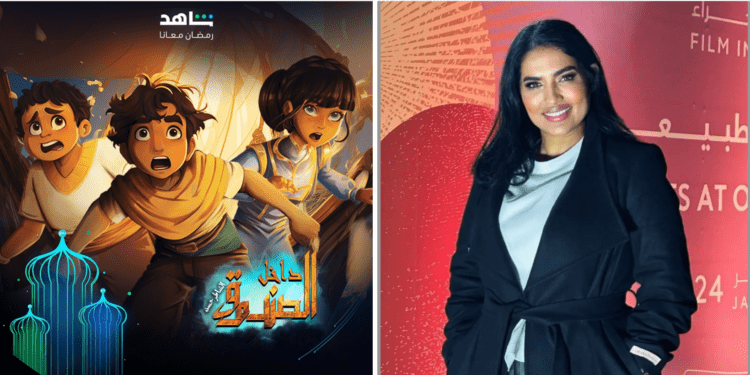 Bahraini Animated Series “Inside the Box – Shater Hassan” Set to Enthrall Audiences this Ramadan