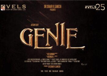 Jayam Ravi’s Upcoming Fantasy Drama ‘Genie’ Bolstered by PhantomFX for VFX