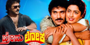 Ravichandran’s Directorial Return: Premaloka 2 Set to Redefine Romantic Cinema in Kannada