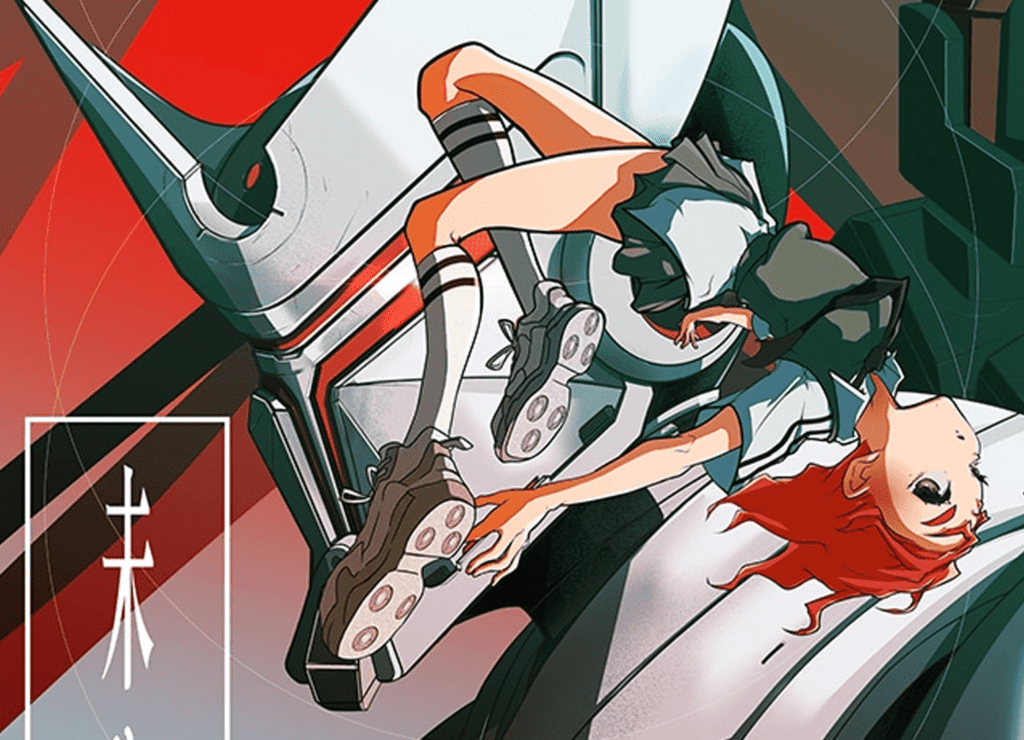 Animae Article Page