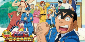 Laugh Alert: Classic Anime ‘KochiKame’ Finally Gets English Debut—And It’s FREE on YouTube