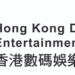 Hong Kong Backs AI‑Assisted Animation with HK$5M Funding at Annecy Festival