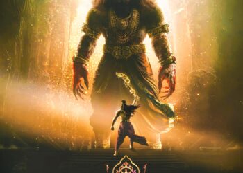 “Poster of Mahavatar Narsimha with box office milestone statistics—India’s top-earning animated film”