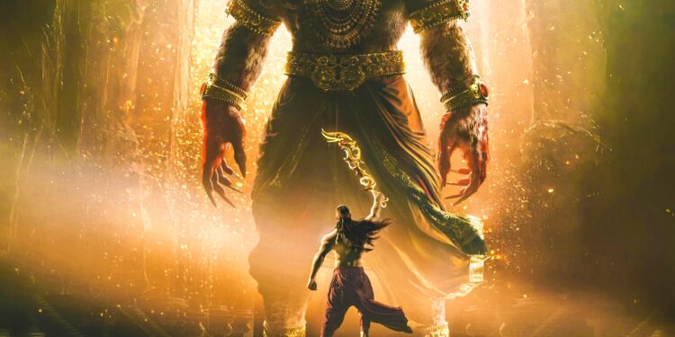 “Poster of Mahavatar Narsimha with box office milestone statistics—India’s top-earning animated film”