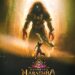“Poster of Mahavatar Narsimha with box office milestone statistics—India’s top-earning animated film”