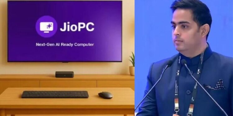 Reliance Jio Introduces JioPC: AI-Ready Cloud Computer That Turns Any Screen Into a Virtual Desktop